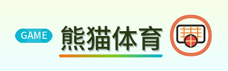 熊猫体育 logo